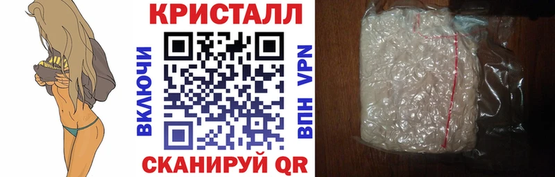 Купить закладки  Сергач  Амфетамин VHQ 