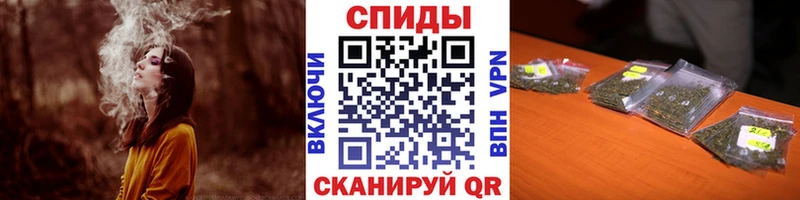БУТИРАТ GHB  Купить  Сергач 