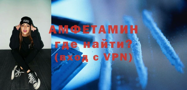 дурь Сосновка