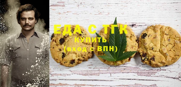 дурь Сосновка