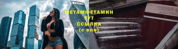 прущий лед Сосновый Бор