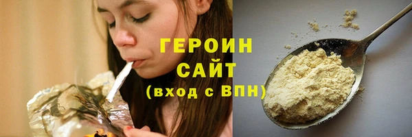 дурь Сосновка