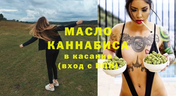 прущий лед Сосновый Бор