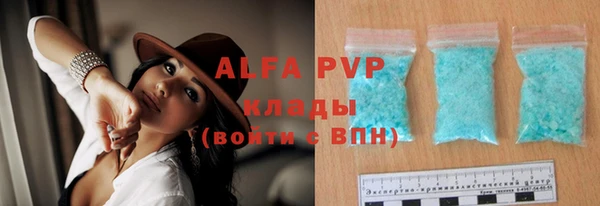 дурь Сосновка