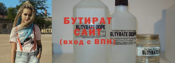 прущий лед Сосновый Бор