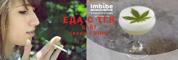 дурь Сосновка