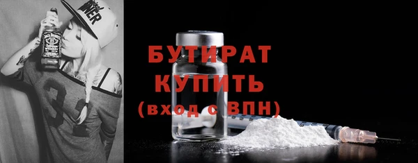 дурь Сосновка