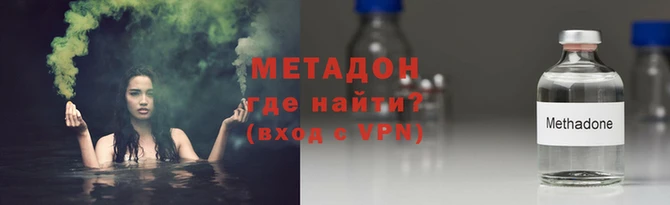 дурь Сосновка