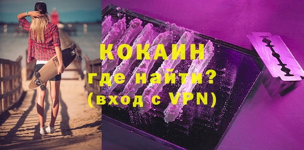 дурь Сосновка