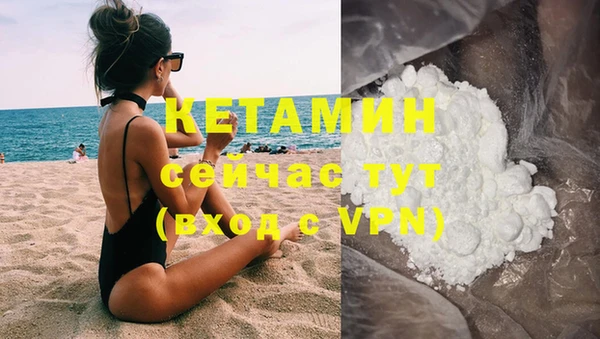 дурь Сосновка