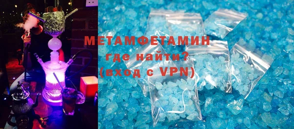 дурь Сосновка
