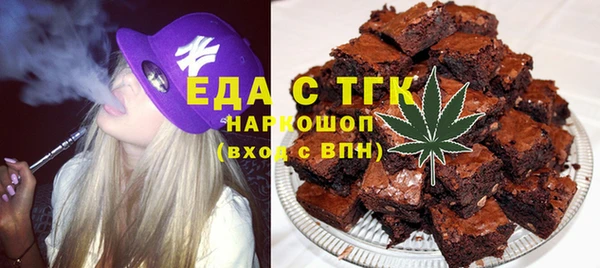 прущий лед Сосновый Бор