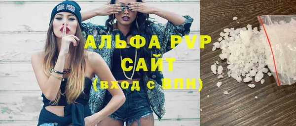 дурь Сосновка