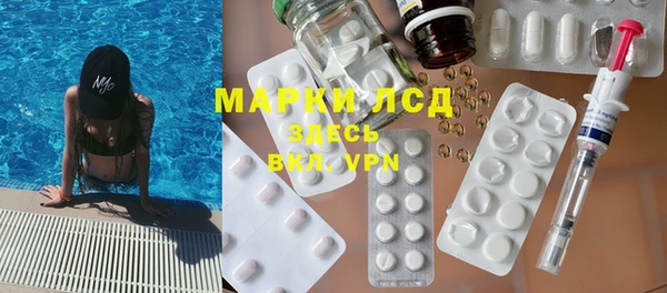 дурь Сосновка