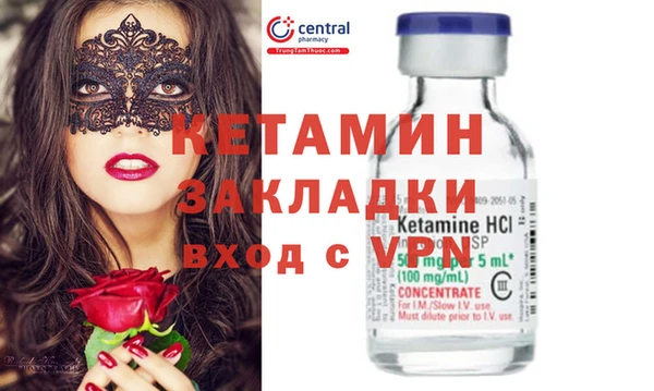 дурь Сосновка