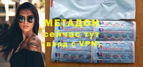 прущий лед Сосновый Бор
