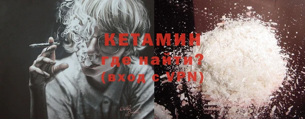 дурь Сосновка