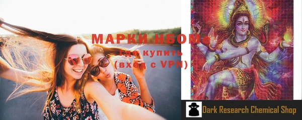 прущий лед Сосновый Бор