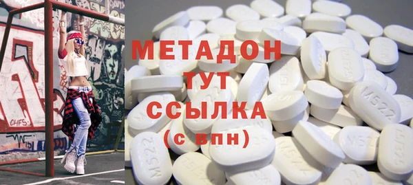 прущий лед Сосновый Бор
