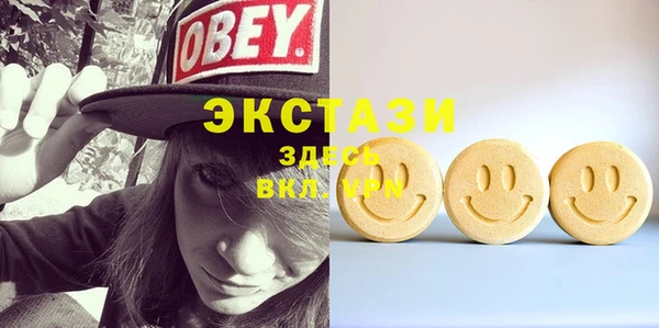 прущий лед Сосновый Бор