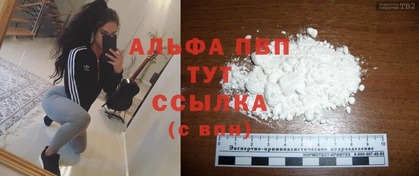 прущий лед Сосновый Бор