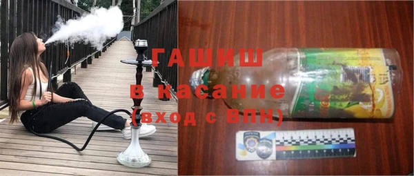 дурь Сосновка