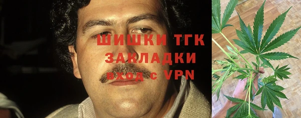 прущий лед Сосновый Бор