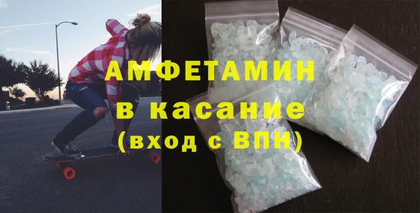 прущий лед Сосновый Бор