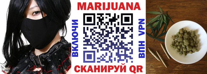 Купить закладки  Сергач  Бошки марихуана LSD WEED 